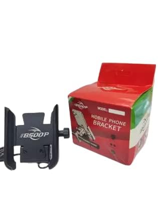 MOTOWORKS BSDDP Metal Mobile Holder with Charger – Secure & Reliable Phone Mount for Bikes
