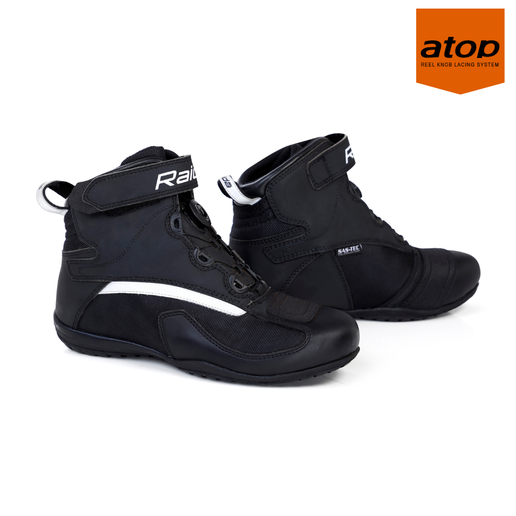 Raida UrbanR Motorcycle Boots