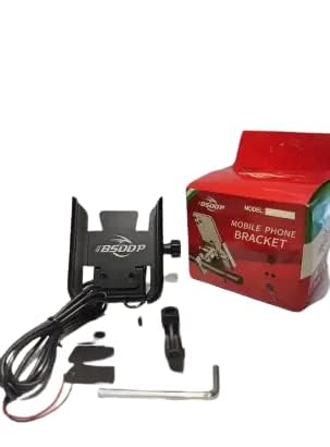 MOTOWORKS BSDDP Metal Mobile Holder with Charger – Secure & Reliable Phone Mount for Bikes