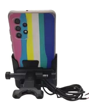 MOTOWORKS BSDDP Metal Mobile Holder with Charger – Secure & Reliable Phone Mount for Bikes