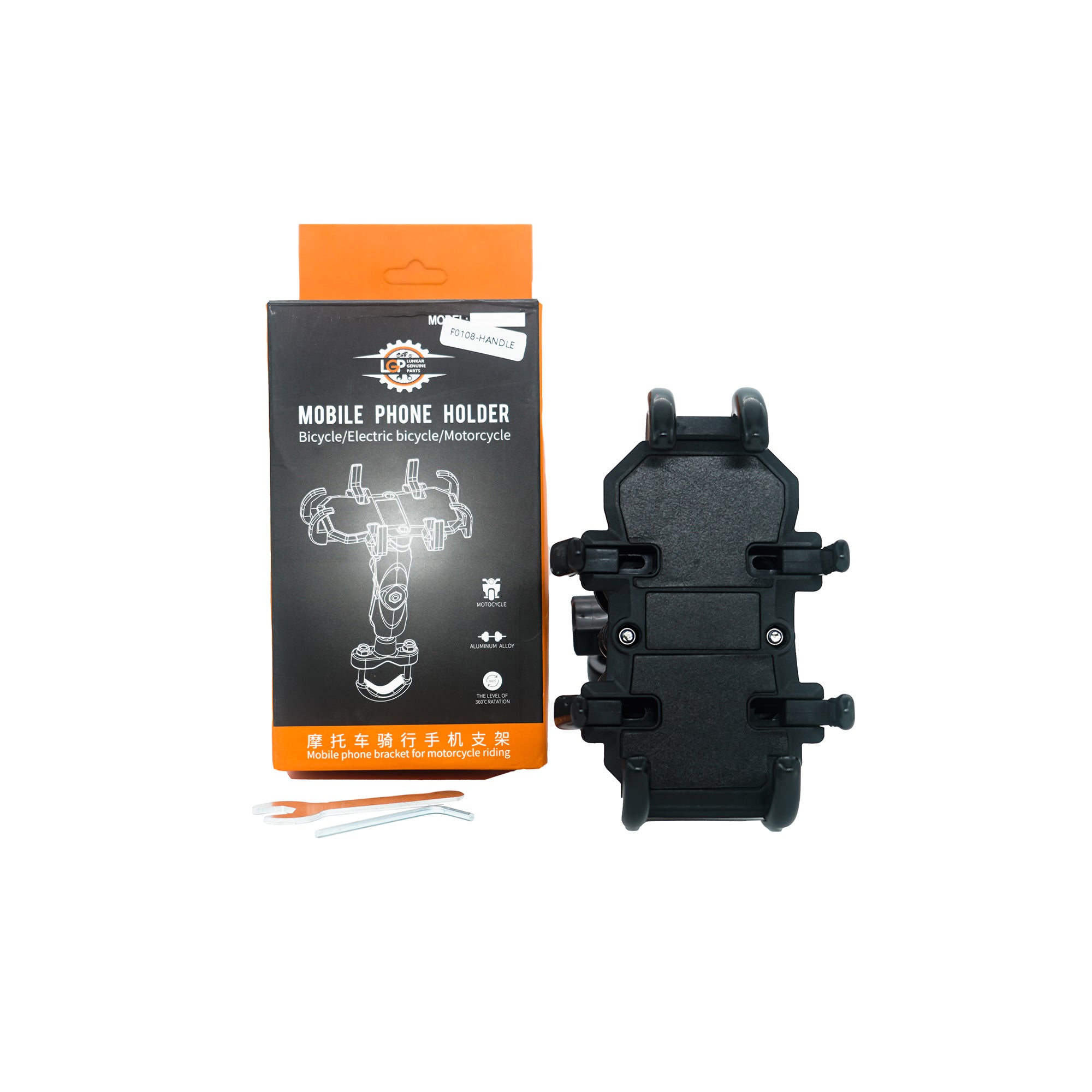LGP Spider Mobile Holder – Ultimate Stability & Shock Absorption